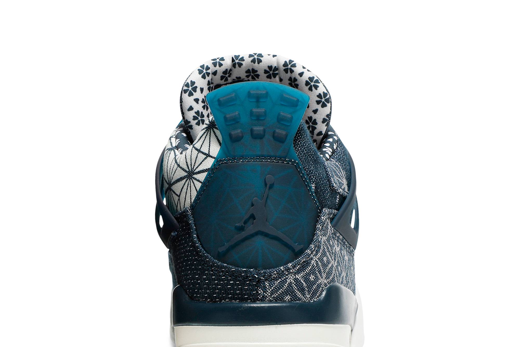 Air Jordan 4 Retro SE 'Sashiko' CW0898-400