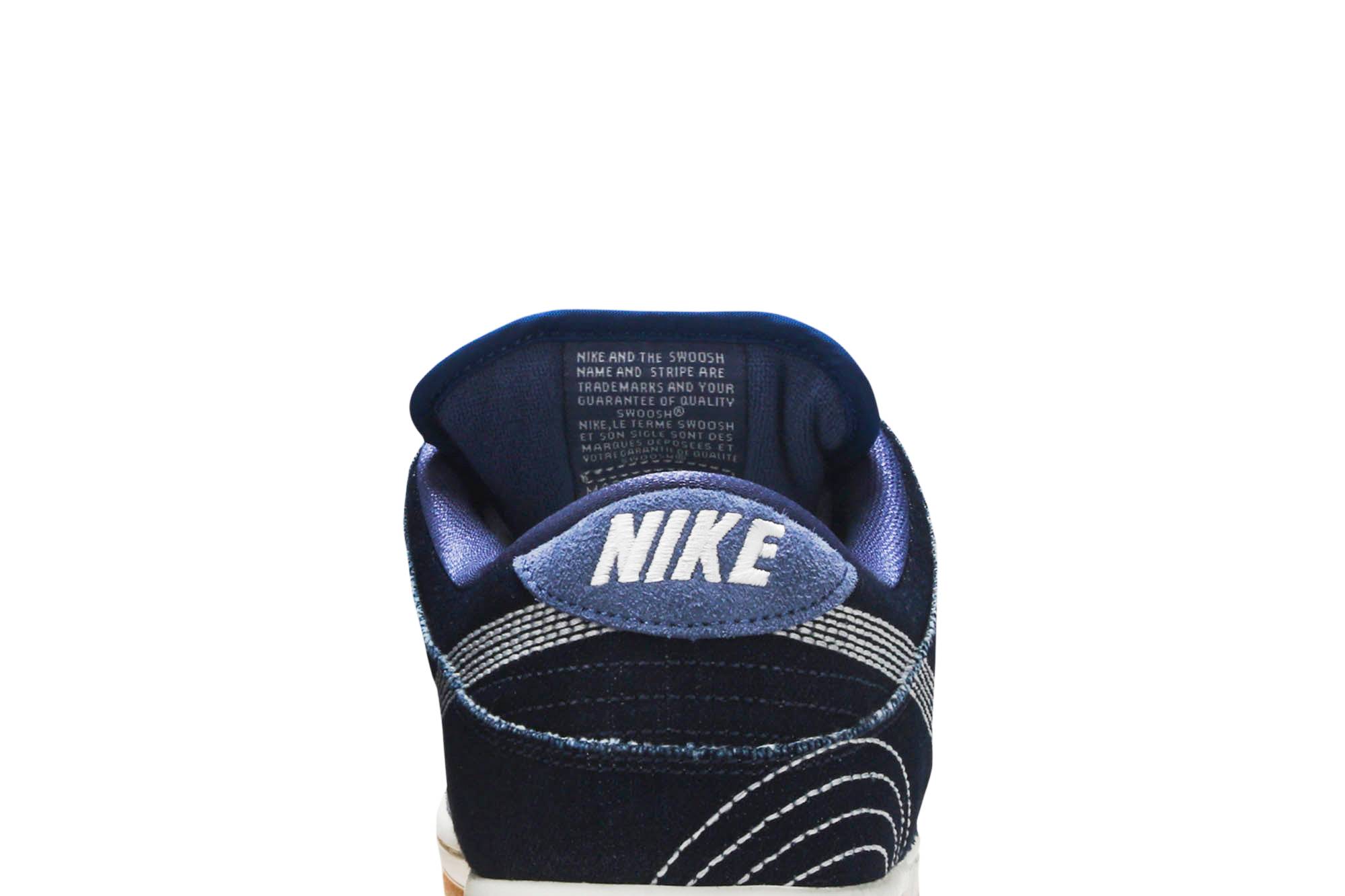 Nike SB Dunk Low Pro PRM 'Sashiko Pack' CV0316-400