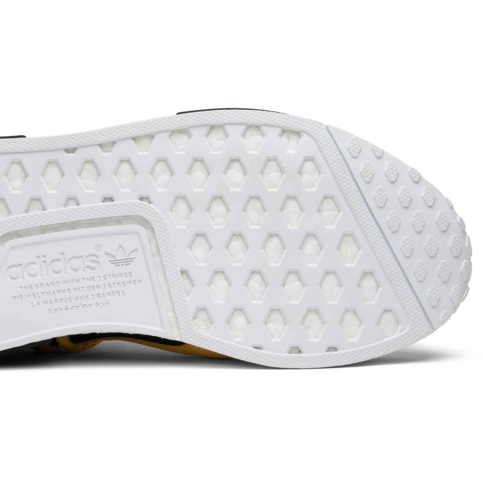 Pharrell Williams x adidas NMD Human Race 'Yellow' BB0619