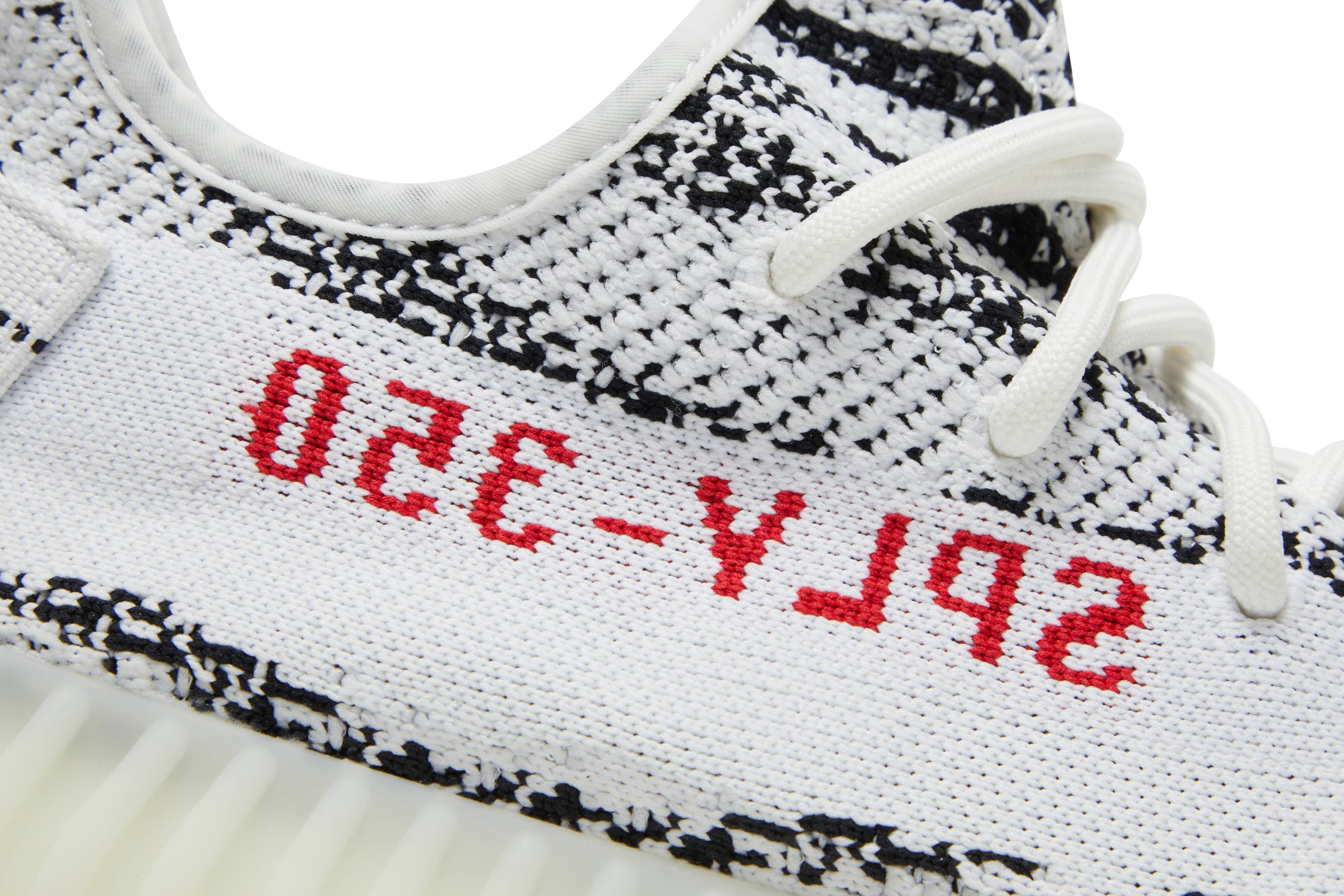 adidas Yeezy Boost 350 V2 'Zebra' [also worn by Justin Bieber] CP9654