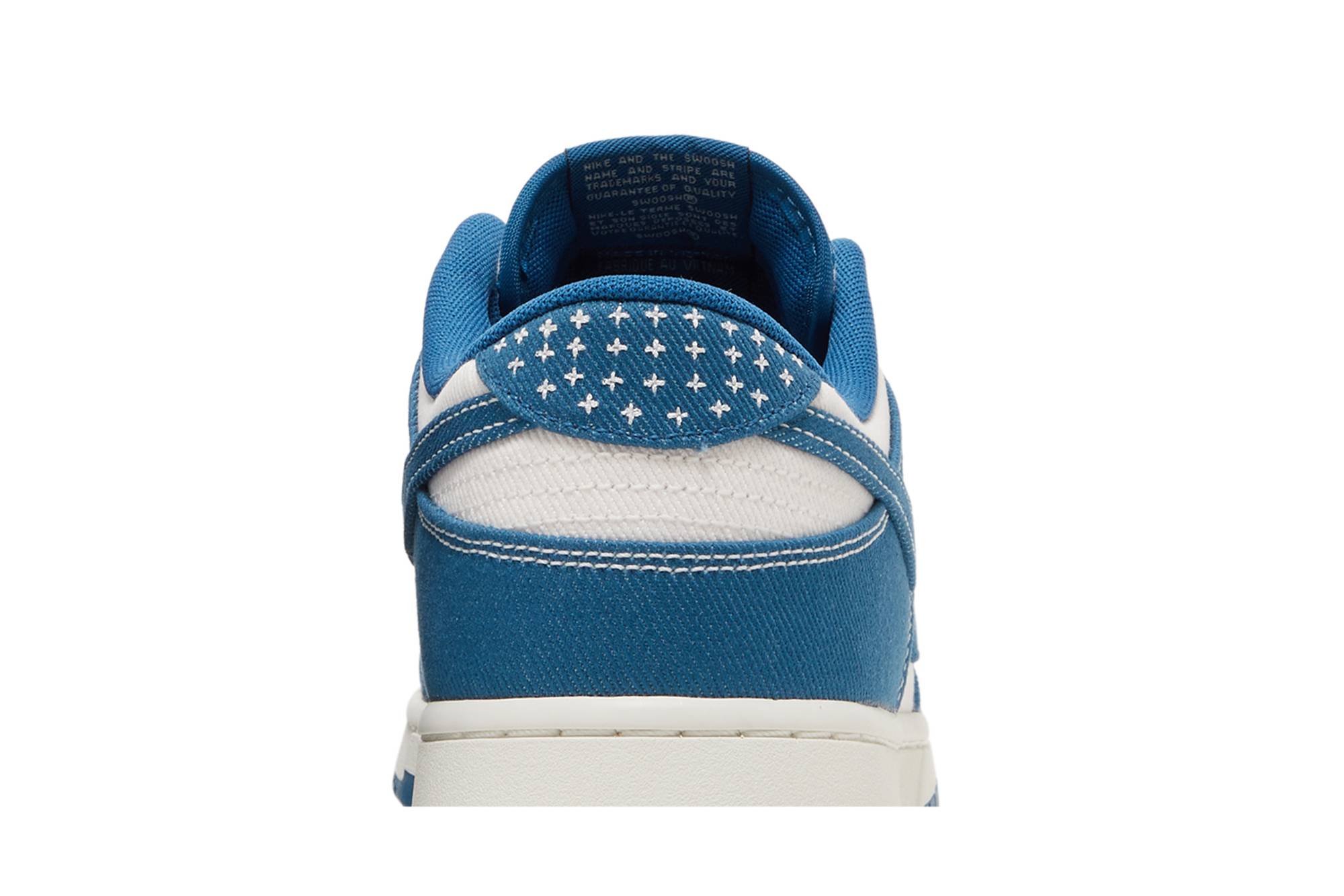 Nike Dunk Low 'Industrial Blue' DV0834-101