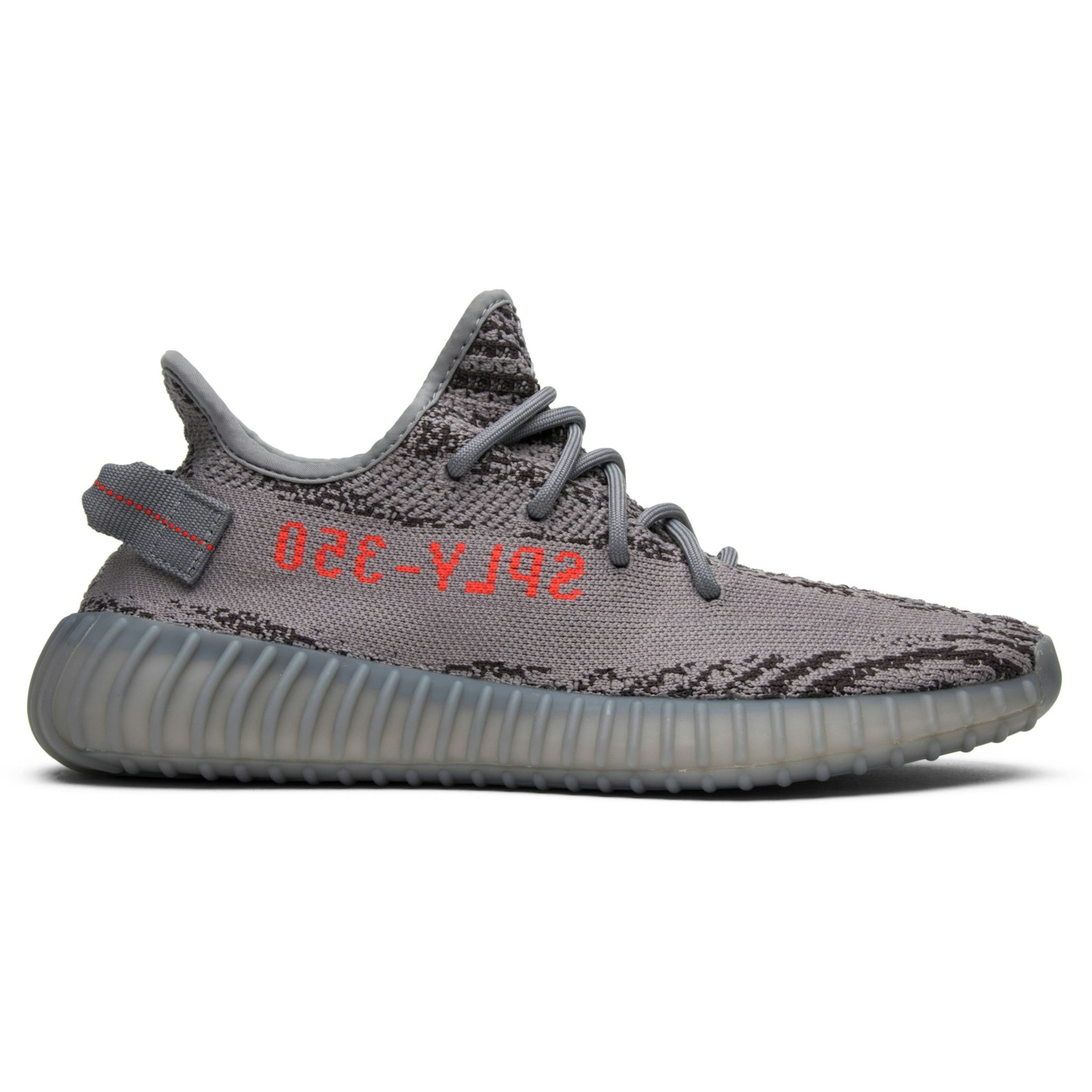 adidas Yeezy Boost 350 V2 'Beluga 2.0' AH2203