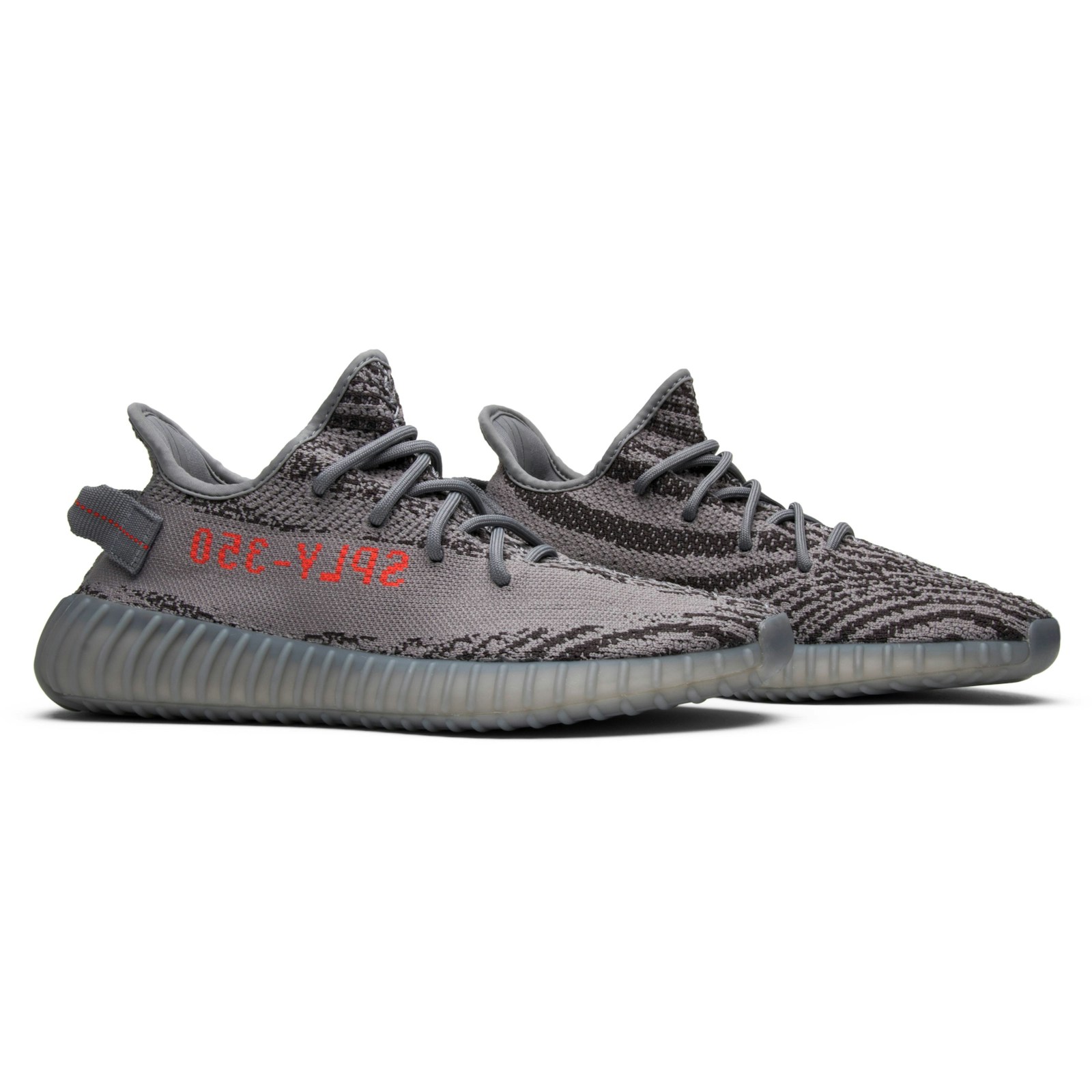 adidas Yeezy Boost 350 V2 'Beluga 2.0' AH2203