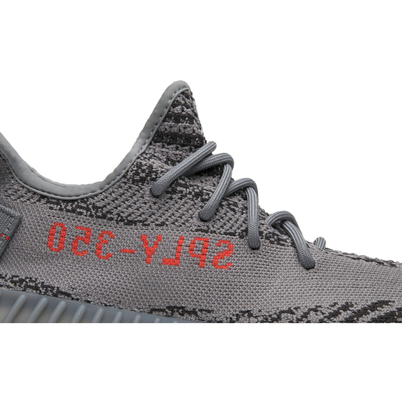 adidas Yeezy Boost 350 V2 'Beluga 2.0' AH2203